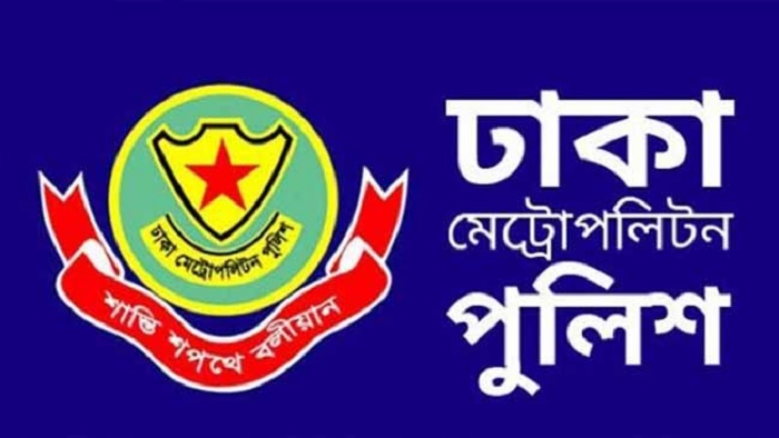 সচিবালয় এবং প্রধান উপদেষ্টার সরকারি বাসভবনের আশপাশে সব ধরনের গণজমায়েত,সভা সমাবেশ নিষিদ্ধ ঘোষণা